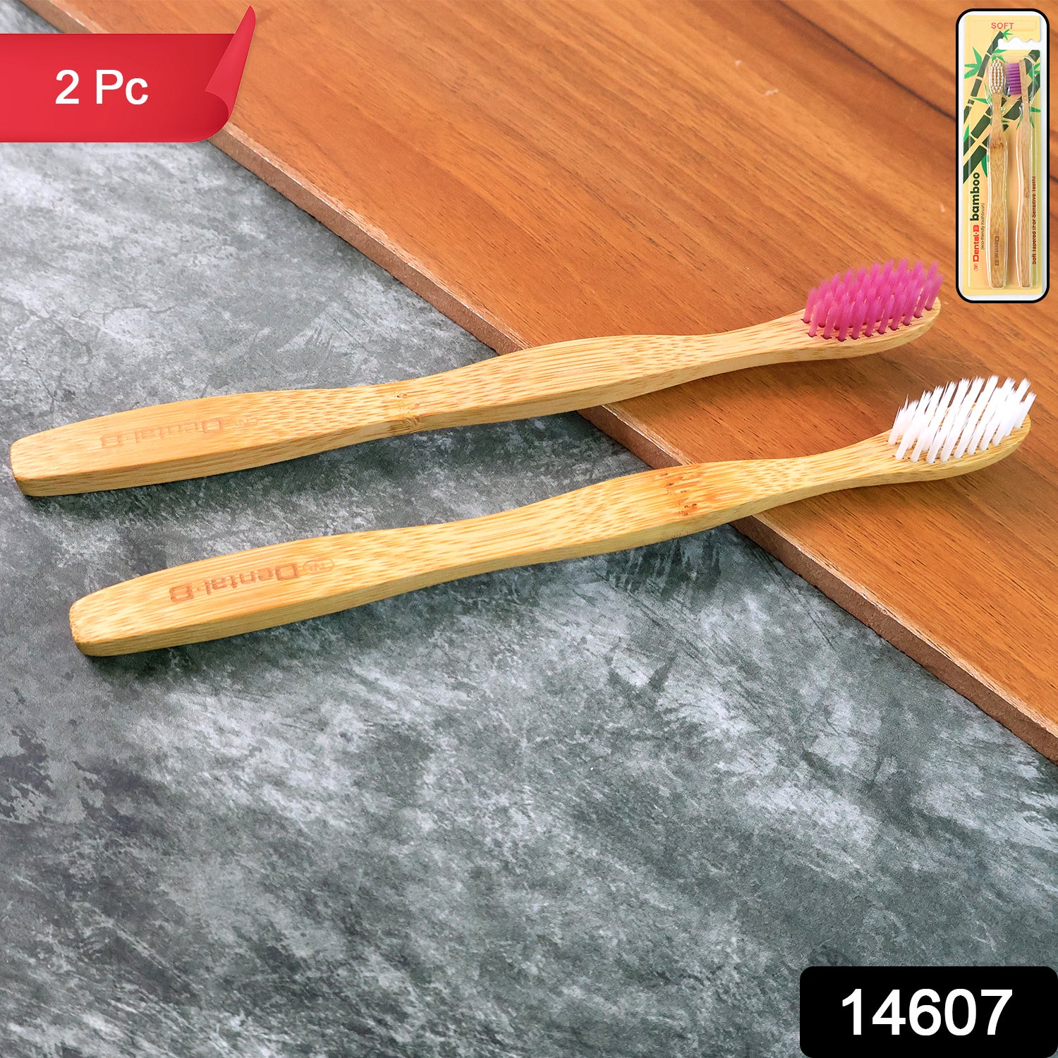 Eco-friendly Natural Bamboo Toothbrush With Medium Bristles (2 Pc) Eco-friendly Natural Bamboo Toothbrush With Medium Bristles (2 Pc)